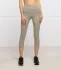 GUESS ACTIVE leggings | slim fit (101316063)