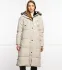 Desigual Giacca ANTARTICA | Regular Fit (101324781)