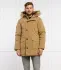 Superdry parka everest | regular fit (101326740)