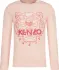 KENZO KIDS felpa | regular fit (106254253)