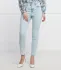 Marella SPORT jeans skinny | skinny fit (101330165)