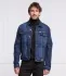 GUESS JEANS giacca di jeans dillon | regular fit (101328080)