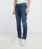 HUGO jeans hugo 734 | skinny fit (106021117)