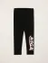 Leggings Msgm Kids stretch con logo (56024483)