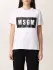 T-shirt Msgm in cotone con logo (56113886)
