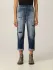 Jeans Dondup in denim washed con rotture (57832203)
