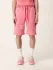 Pantalone jogging Gcds in cotone (56513680)