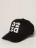 Cappello da baseball Dsquared2 con logo (57060821)