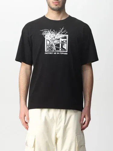 T-shirt Rassvet con stampa grafica (57661347) T-shirt Rassvet con stampa grafica (57661347)