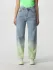 Jeans Pt in denim washed (57832974)