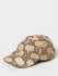 Cappello da baseball Max Mara in tessuto jacquard (57899545)