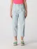 Jeans cropped Pt in denim di cotone (57691293)