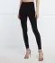 Patrizia Pepe leggings | slim fit (101337061)