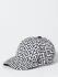 Cappello Balmain in nylon con logo all over (102157962)