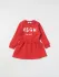 Abito a felpa Msgm Kids in cotone (102199213)