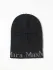 Balaclava Max Mara in lana (102620008)