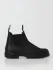 Stivaletto #1447 Blundstone in pelle (102620340)