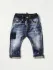 Jeans Dsquared2 Junior washed (103517308)