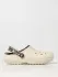 Sabot Classic Animal Remix Crocs in gomma EVA (103633602)