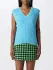 Gilet di maglia Msgm con logo (104358805)