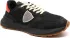 Philippe Model di pelle sneakers antibes (104595102)