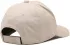 Emporio Armani Cappellino (104943744)