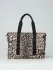 Diaper bag Dolce & Gabbana in nylon stampa animalier (105754429)