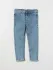 Jeans Dondup in denim stretch (105903468)