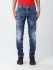 Jeans a 5 tasche Dsquared2 (106051116)