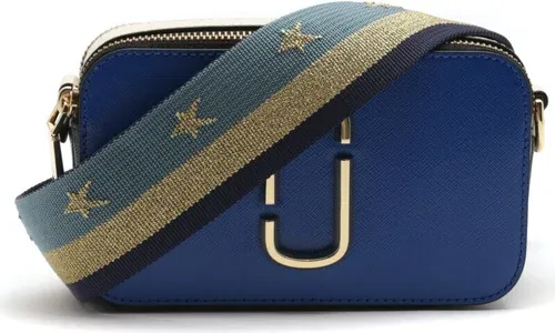 Marc Jacobs Dipelle messengerbag (106217312) Marc Jacobs Dipelle messengerbag (106217312)