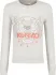 KENZO KIDS felpa | regular fit (106216907)