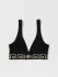 Reggiseno Versace in cotone (106240170)