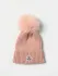 Cappello Moncler in lana con pompon (106134828)