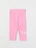 Leggings stretch Msgm Kids (106509421)
